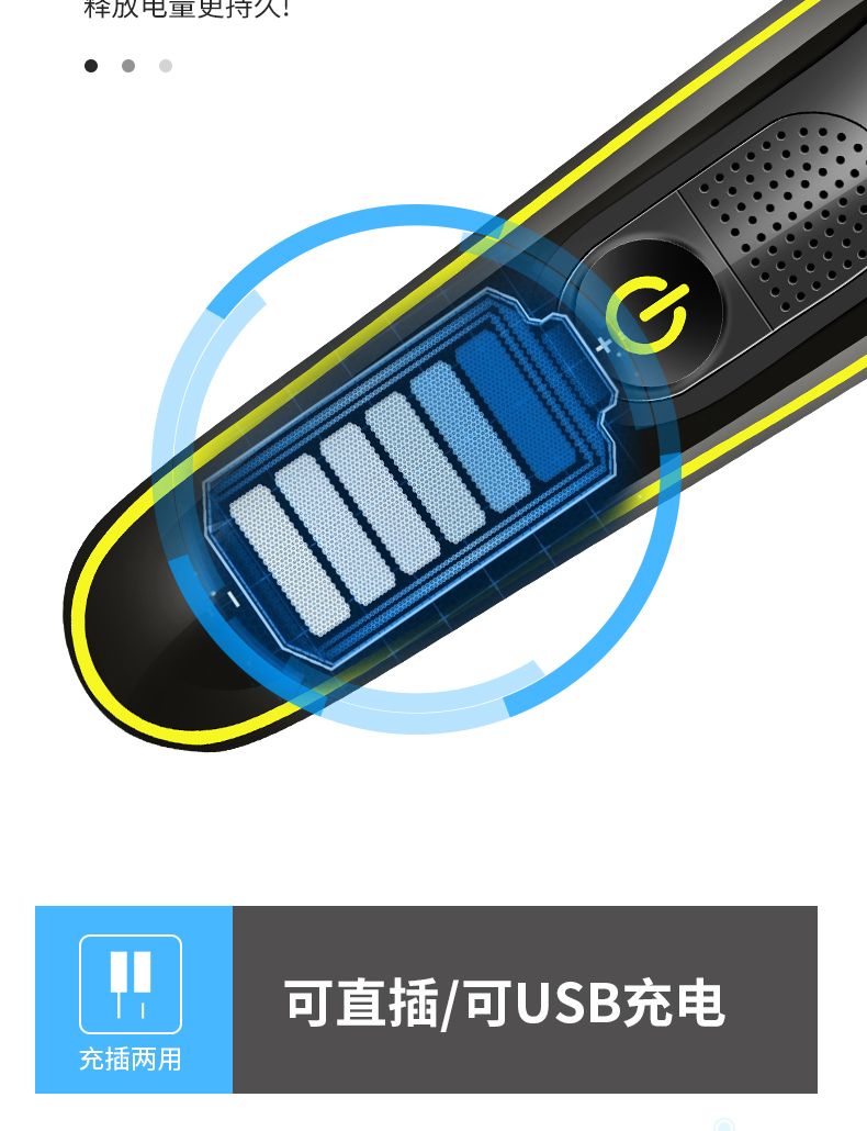 Marske-5012理发器电推剪头发充电式推子神器剃发电动刀工具家用详情图9