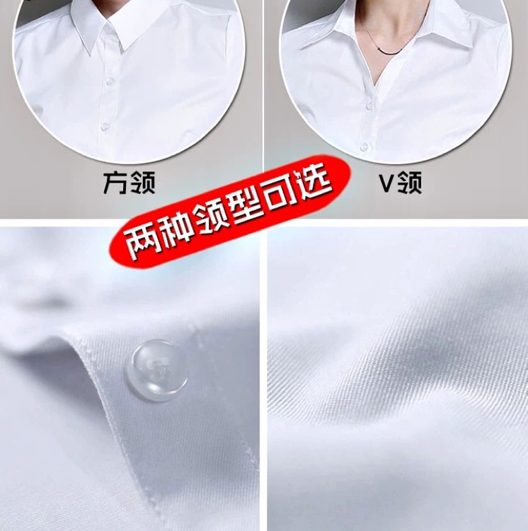 V-neck white shirt, women's professional attire, short-sleeved work clothes, summer Korean style, elegant inch shirt, slim fit, no need for ironing, white shirt Application Scenario