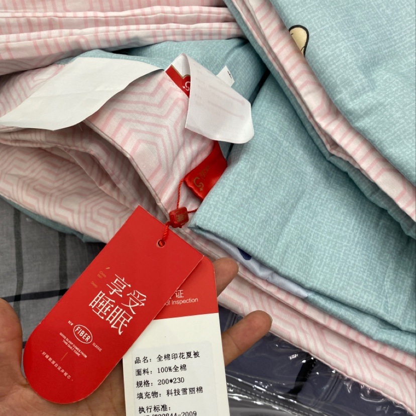 全棉印花面料夏被细节图
