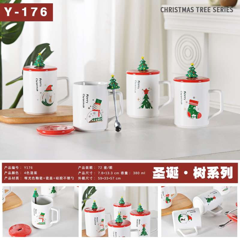 Ceramic Christmas Mug details Picture