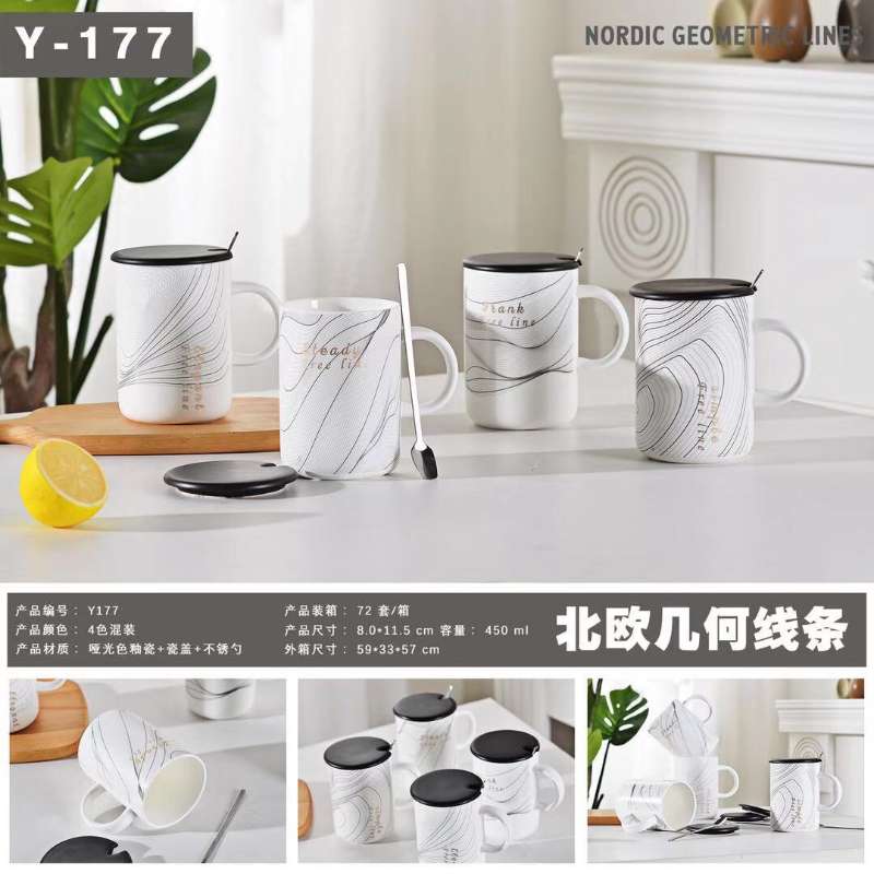 Creative line cup details Picture