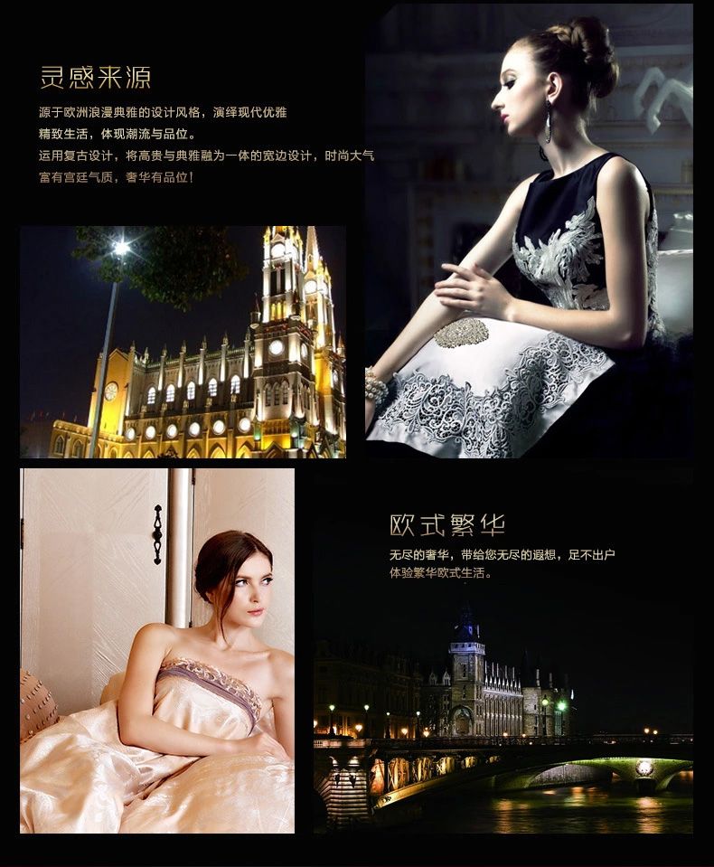 U-Shaped Retractable Mosquito Net 888 Application Scenario