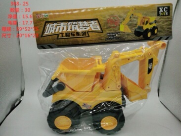 Large dump truck, engineering vehicle, transport truck, large truck model, children's toy car, baby boy, 3 years old, 368-25 details Picture