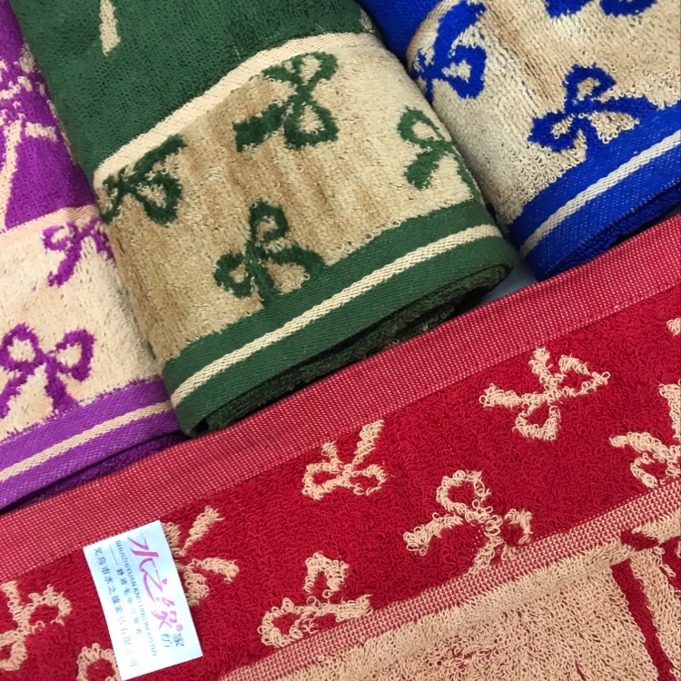 SZY1021 towel Specification image