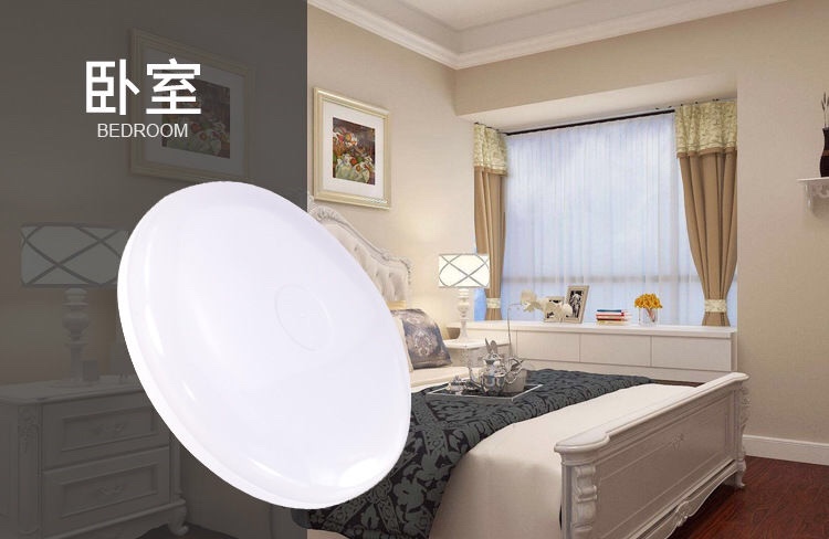 The first-generation card-inserting LED new type disc lamp, ultra-bright ceiling lamp, ultra-bright energy-saving flying disc lamp, thin and light led lamp ball bulb, light and flexible Application Scenario