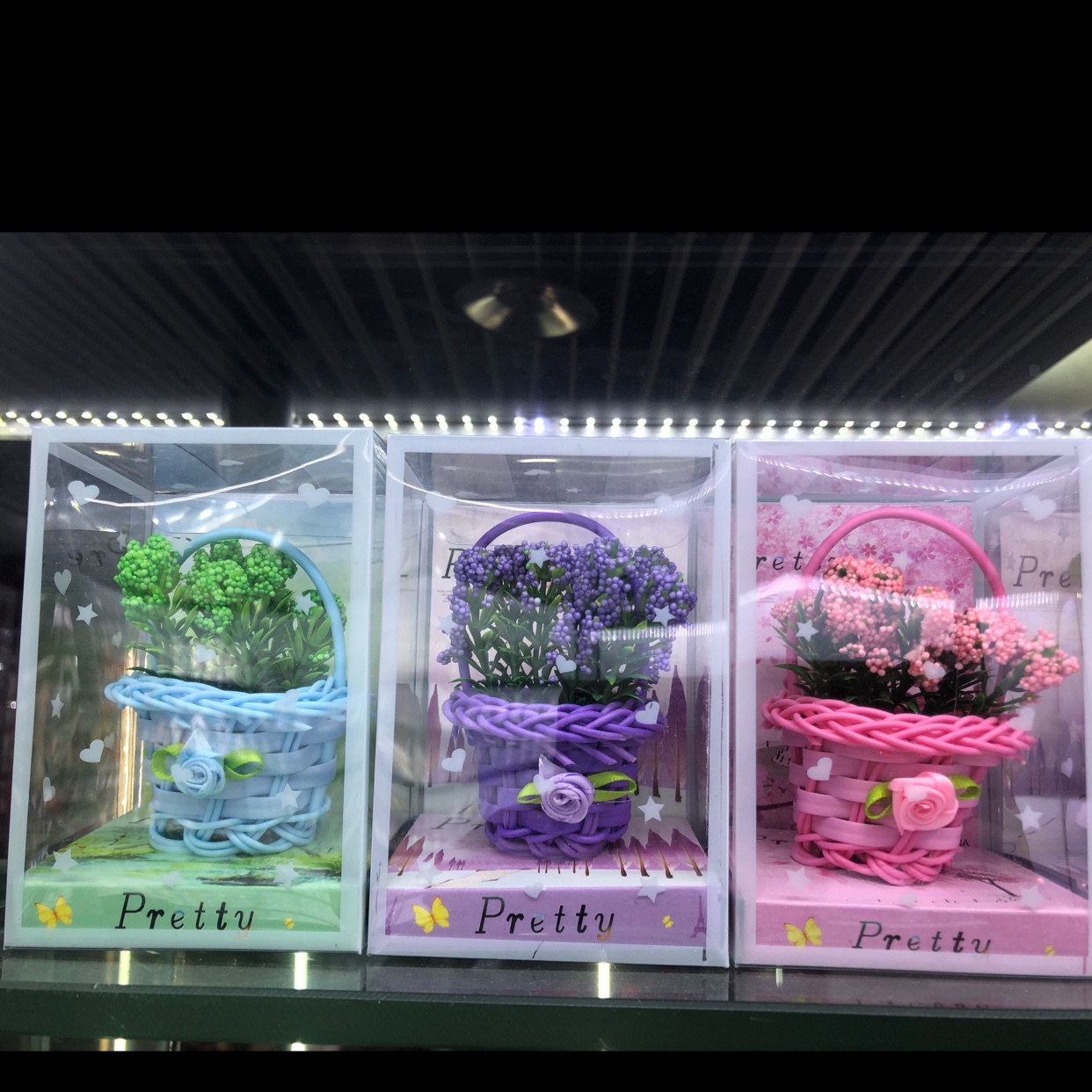 7673-满天星的篮子