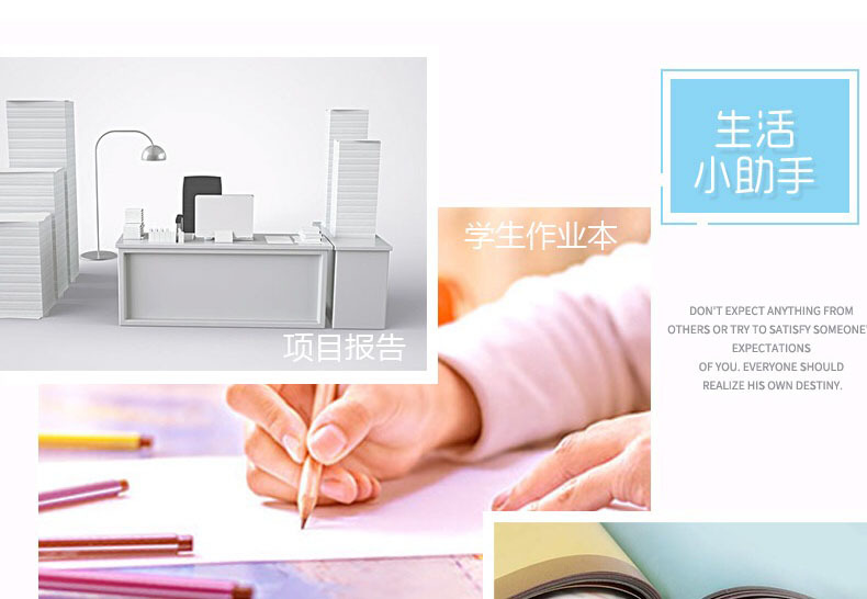 益智王0131订书机，适用于24/6针，一件96个，可定纸张20页，详情图7