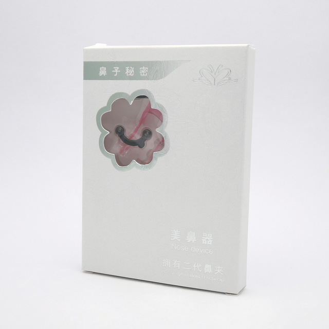 3D白盒鼻夹组合产品图