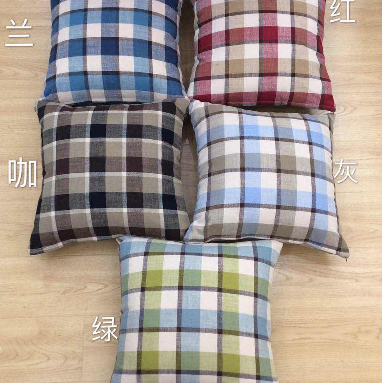 Pillow Case 2728