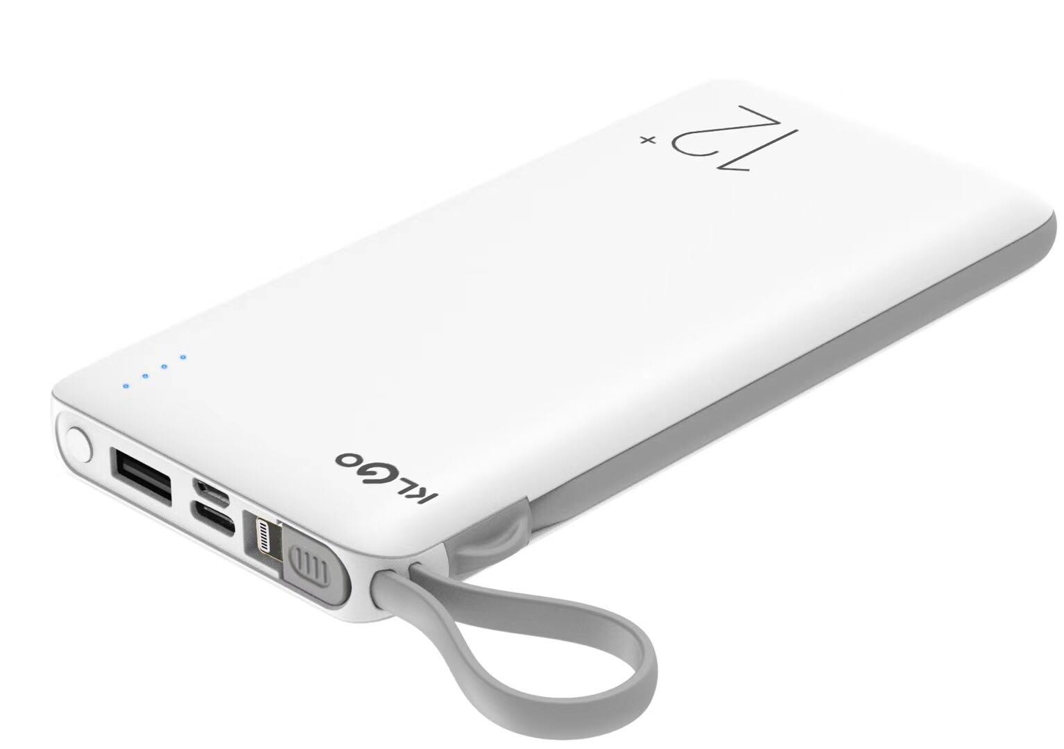Cool for KLGO charging treasure mobile power line KP-58 easy to carry thumbnail
