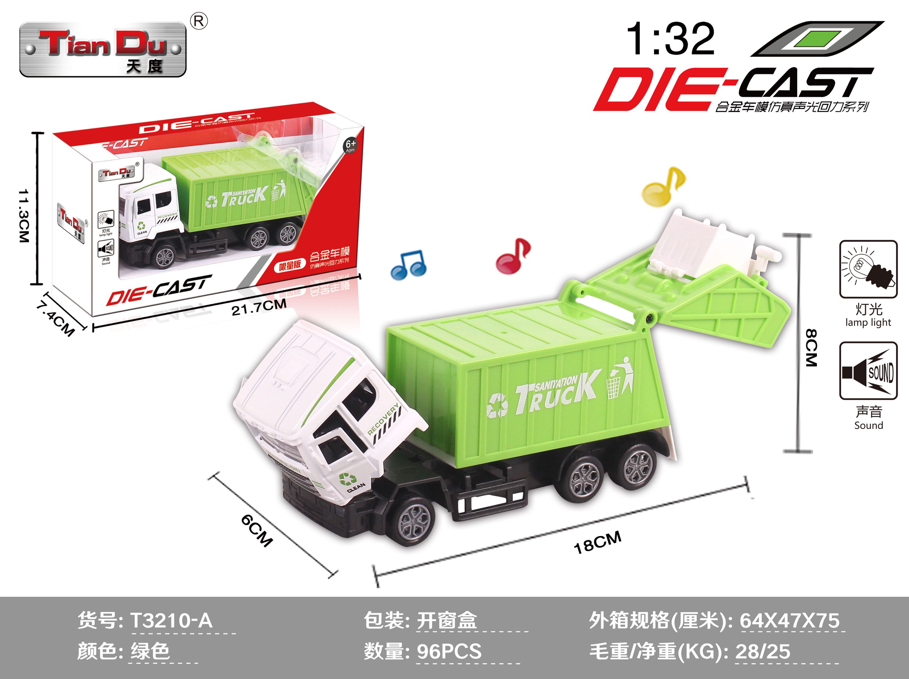 Tian Du 1:32 heavy-duty truck engineering Environmental protection vehicle Series Lighting Music Rebound Alloy vehicle