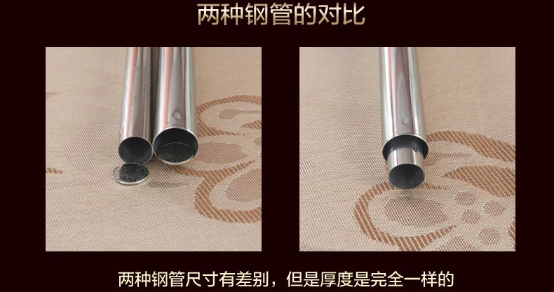 U-Shaped Retractable Mosquito Net 888 undefined