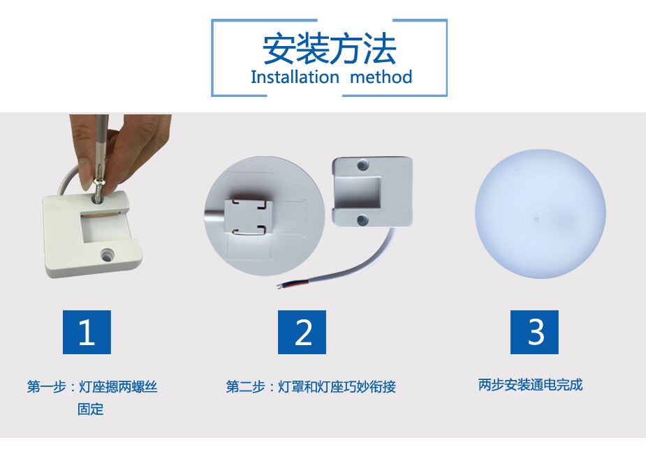 The first-generation card-inserting LED new type disc lamp, ultra-bright ceiling lamp, ultra-bright energy-saving flying disc lamp, thin and light led lamp ball bulb, light and flexible undefined