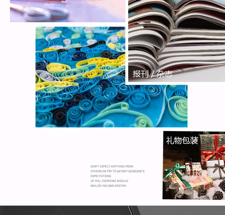 益智王0131订书机，适用于24/6针，一件96个，可定纸张20页，详情图8