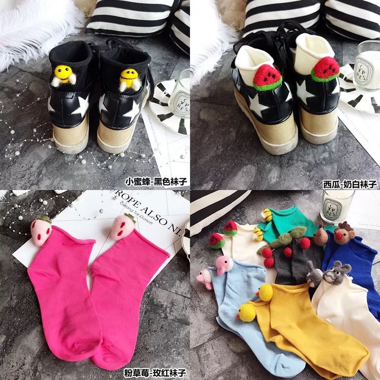 个性兔子胡萝卜羊毛毡卡通糖果色卷边松口短袜女袜子【18】