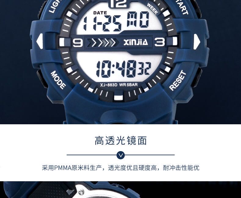 Xinjia sports watches: Men's waterproof mechanical watches for teenagers and junior high school students, luminous trendy electronic watches for men, special forces detail image 10