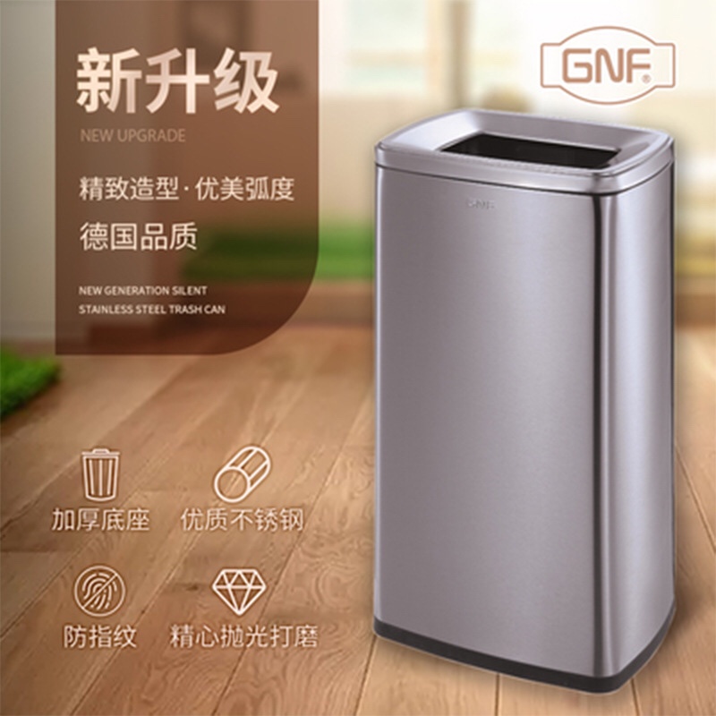 Green trash can thumbnail