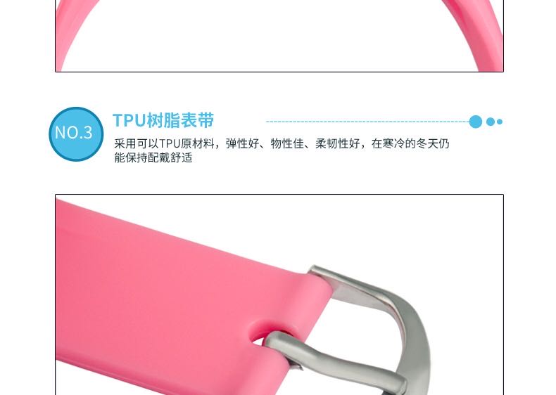 Xinjia waterproof Children's boys' and girls' swimming sports pointer watches, primary school students' watches, candy-colored quartz watches detail image 9