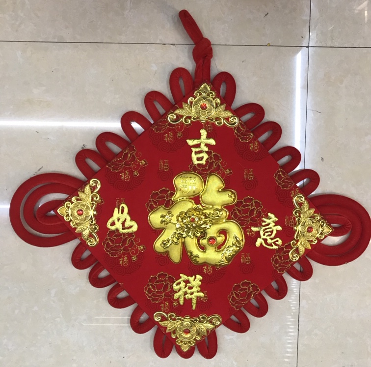At 40, prosperity blossoms and great fortune hangs with fish