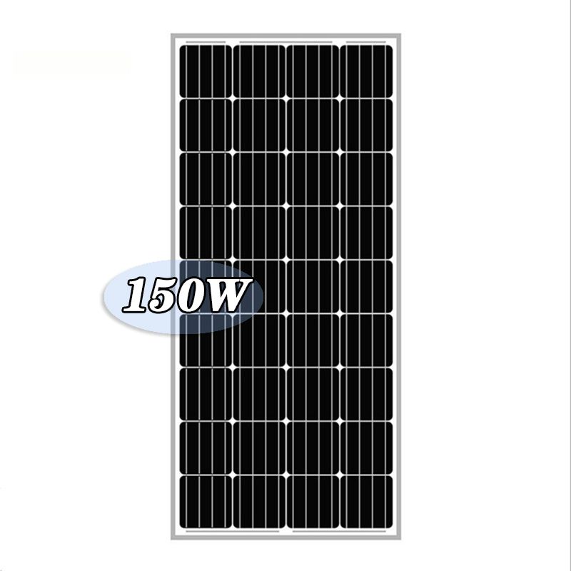 150w 太阳能板光伏太阳能系统家用太阳能电池板150w详情图4
