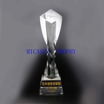 Top grade Crystal Trophy
