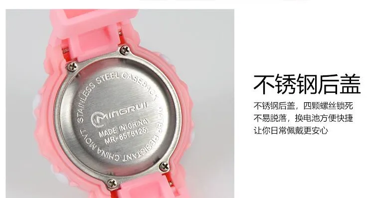 Mingrui children's electronic watch for boys, junior high school and primary school students, cute waterproof electronic watch for boys, trendy detail image 8