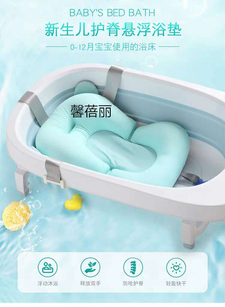 新生儿洗澡神器可坐躺宝宝浴盆悬浮垫2