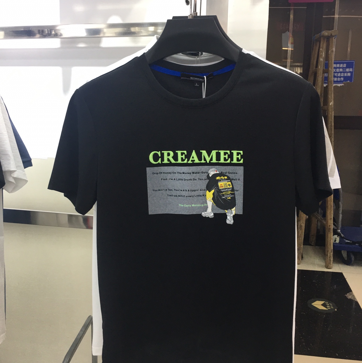 A man hit the T-shirt thumbnail