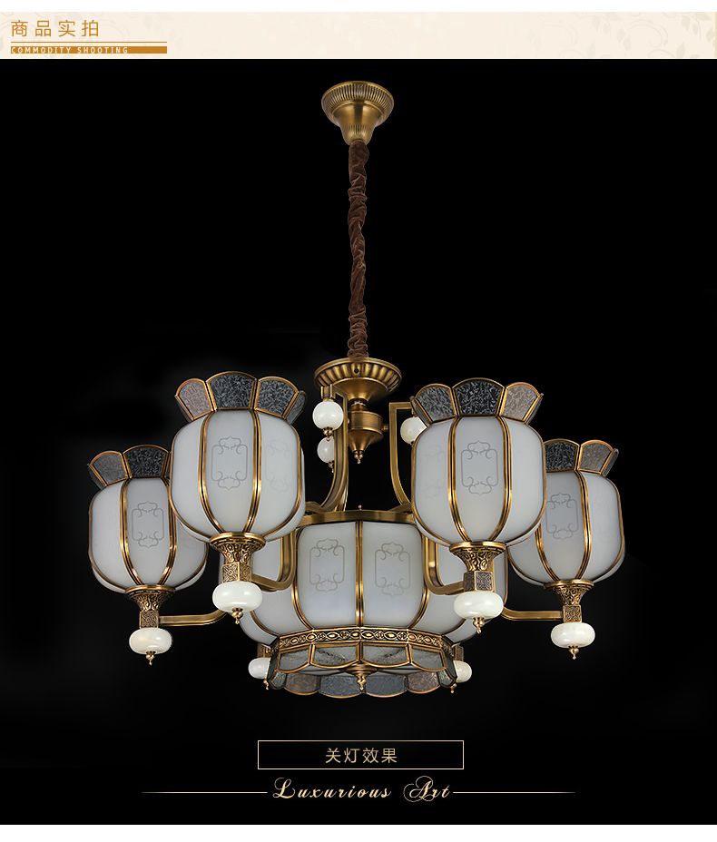Ancient European-style all-copper chandelier for living room and bedroom decoration, European-style lamp series details Picture