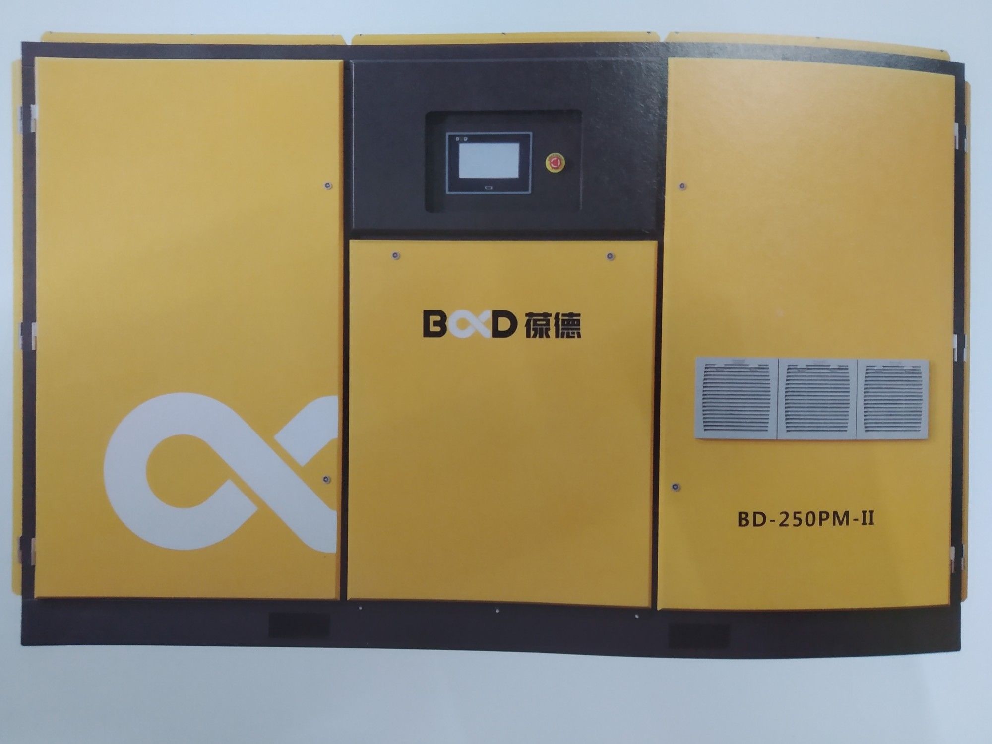 Permanent magnet variable frequency two-stage compression air compressor, Guangdong Baode Application Scenario