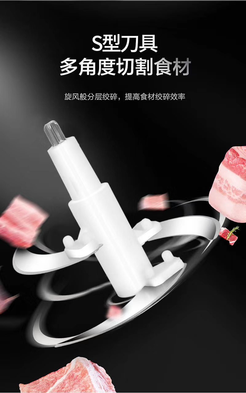 700ml小号拍拍乐详情图10