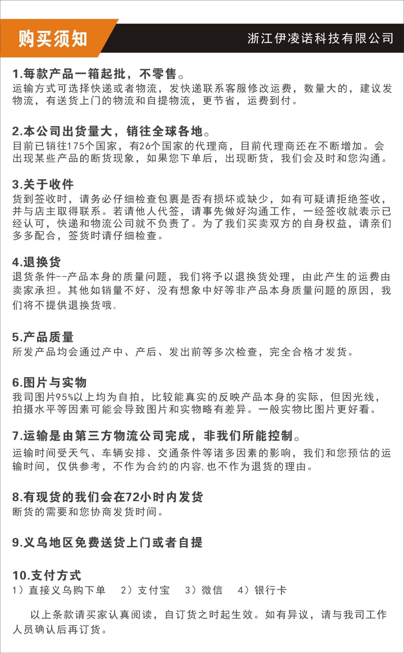 伊凌诺FIRMER 全铜马桶喷枪水龙头伴侣冲洗器增压高压妇洗器详情图7