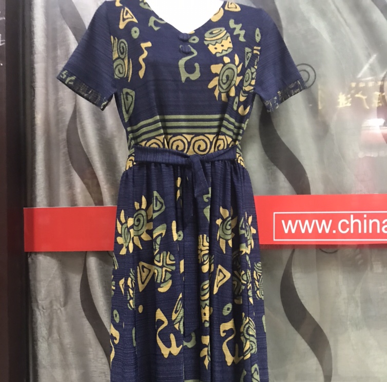 Yellow printed dress thumbnail