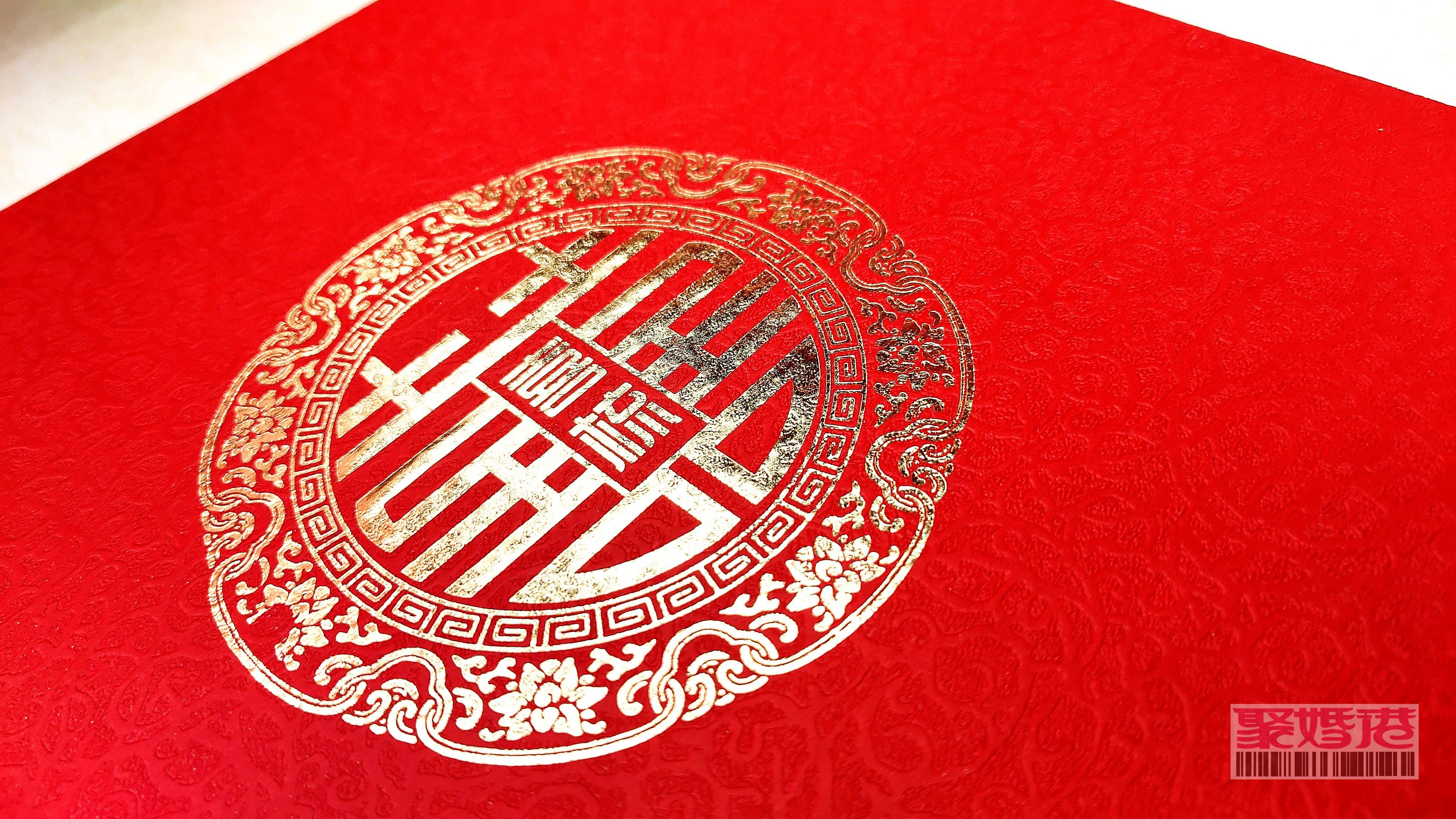 This product, authorized by M in China, is a pair of combs made from red rosewood detail image 10