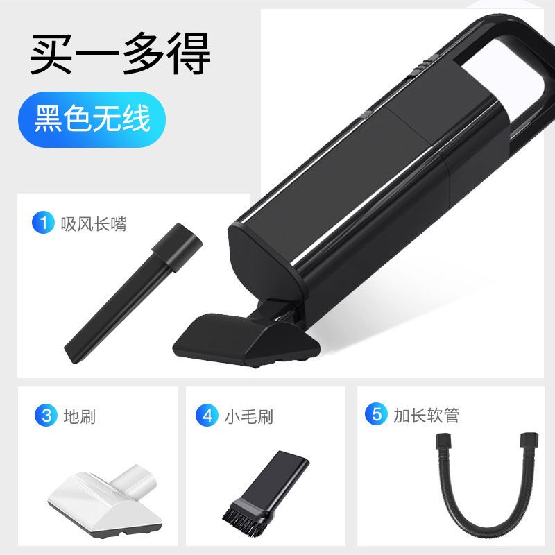 新款无线汽车用品车载吸尘器厂家直销小型便携手持家车两用吸尘器608C白底实物图