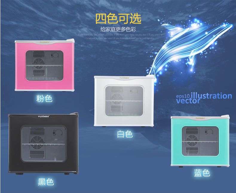 小冰箱家用迷你单门冷藏展示箱留样柜（黑色）详情图2