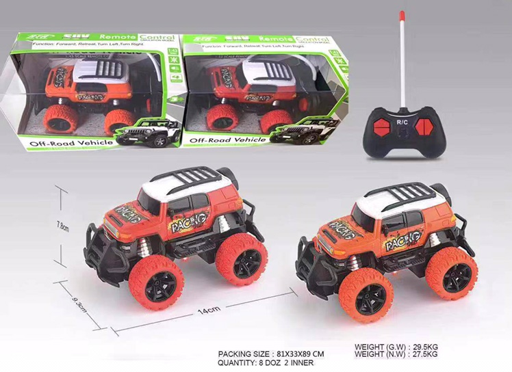Four-way mini remote control car Application Scenario