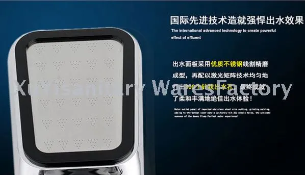 300-hole super pressurized showerhead, square handheld showerhead, pressurized showerhead detail image 3