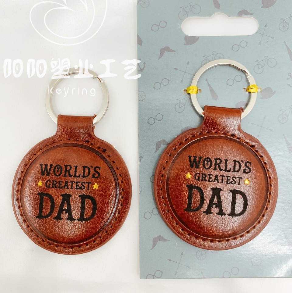 钥匙扣/皮质钥匙扣/PU钥匙扣产品图