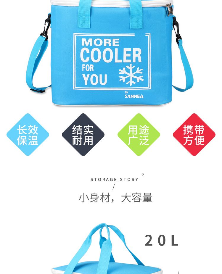 SAN Neng's new Oxford cloth insulated lunch box, outdoor picnic aluminum film lunch box, insulated and cold insulated lunch box wholesale detail image 4