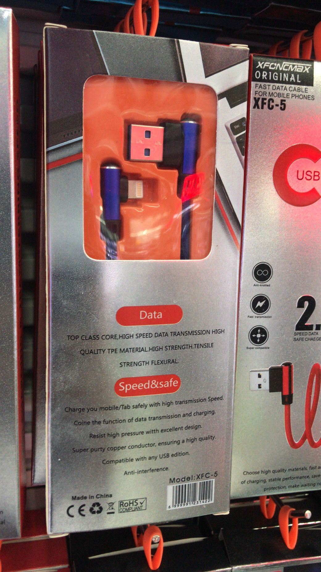 مبيعات التجارة الخارجية detail image 1