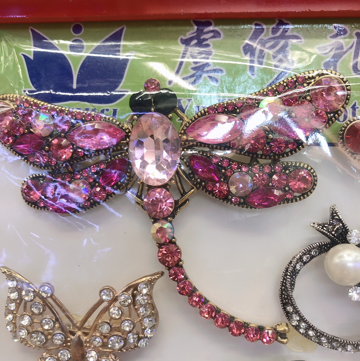 Large dragonfly brooch thumbnail