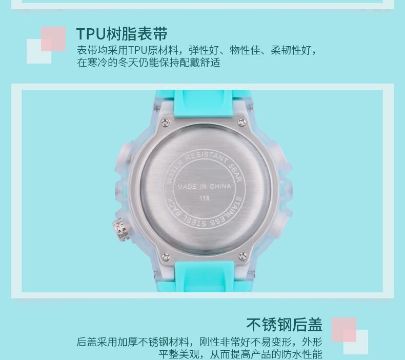 Xinjia boys' and girls' sports electronic watches, luminous waterproof watches for primary and secondary school students, children's light watches, girls' pointer watches detail image 13