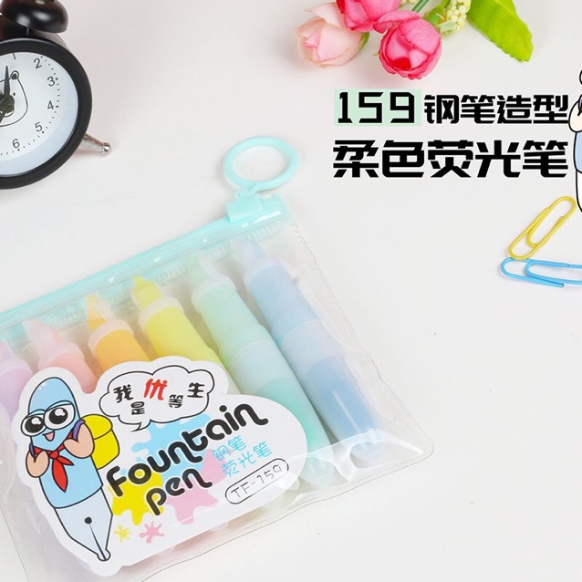 Tianfu 159 Soft colored highlighter candy color pen Set Student marker pen and key pen Graffiti hand pen thumbnail