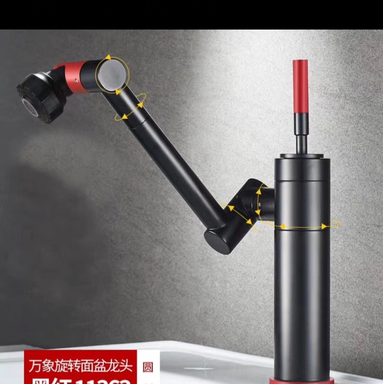 BRASS KITCHEN MIXER 2 thumbnail