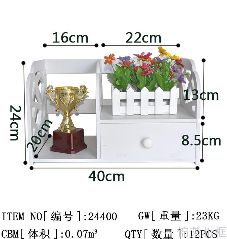 抽屉式/pvc产品图