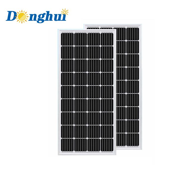 150w 太阳能板光伏太阳能系统家用太阳能电池板150w详情图3