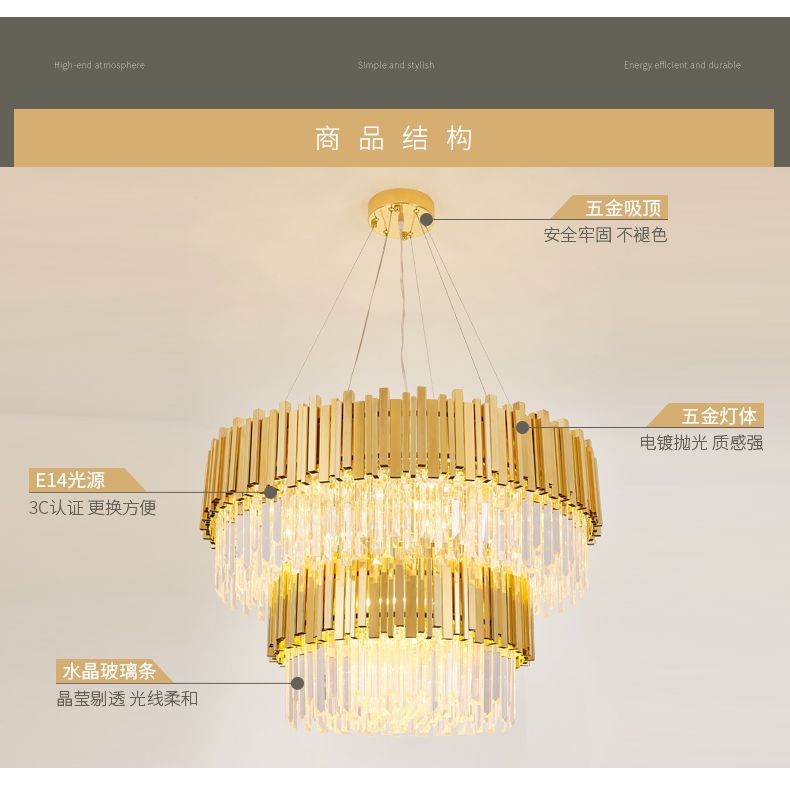 后现代轻奢吊灯华丽大方客厅卧室轻奢吊灯