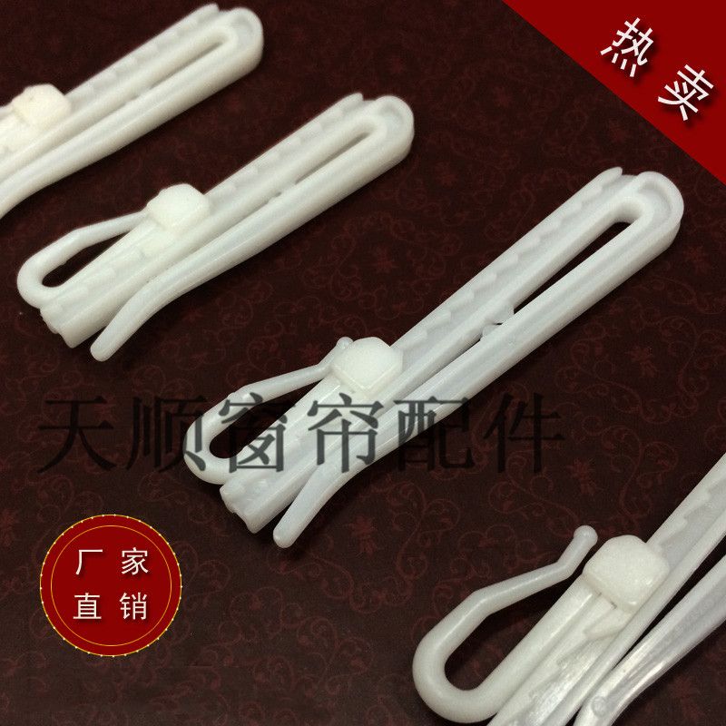 Korean Adjustable Hook Specification drawing