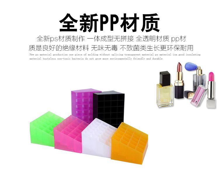 24-compartment lipstick stand desktop storage box, lipstick stand transparent lipstick display stand, makeup eyebrow pencil display pic 1